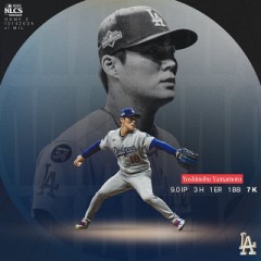 【お題日記】好きな時間帯