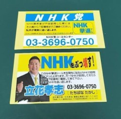 【お題日記】そういえば最近見なくなったなと思うもの