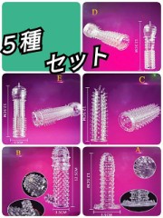 【お題日記】ゴムはいつも持ち歩いています