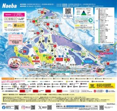 【お題日記】スキーした事ありません