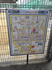 【お題日記】お店使ったことある？