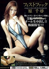 【お題日記】ちょっと特殊なプレイ経験ある？