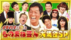 【お題日記】最近笑った出来事ある？