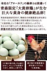 【お題日記】今まで食べた中で“人生で一番おいしかったもの”は？
