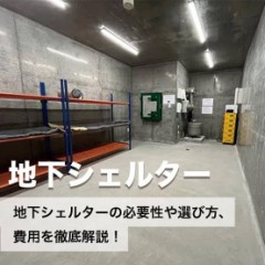 【お題日記】100億円もらえるけどスマホが一生使えなくなる、やる？