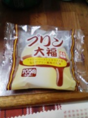 今日はこれです。