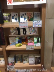 【お題日記】セックスの最低限のマナーとは？