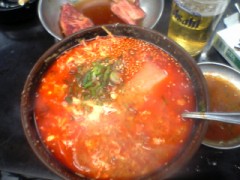 グッド・スメル・ステイション