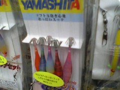 おっぱいスッテ