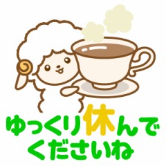 【お題日記】冬場でのH(ホット)で気を付けていること