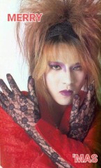 メリークリスマス♡