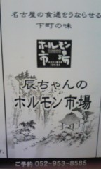 バタン♪Ю―(^O^ )　ただいまーーー