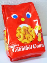 お題☆こんなアルバイトしたことあるよ