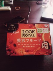 お題☆常備しているものは何ですか？