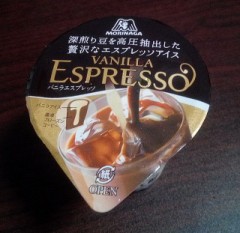 お題☆浴衣を最後に着たのは何時？