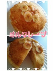 お題☆あなたが好きな色