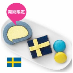 お題☆朝起きたらまず何をしますか？