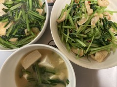 アンビリーバボー！