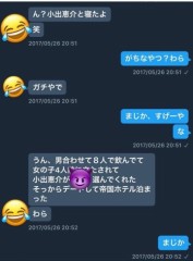 【お題日記】冷蔵庫に常備している物