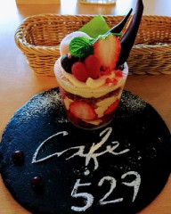 【お題日記】今年のバレンタインデーはどう過ごす？