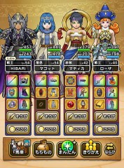 【お題日記】画数の多いあの漢字書けます