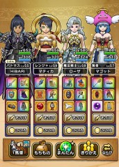 【お題日記】日本にカジノできたら行きたい？