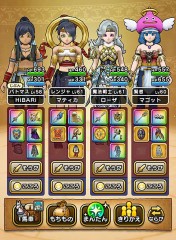 【お題日記】体重毎日チェックしてる？