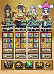 【お題日記】トイレのドア開けられちゃった事ある？