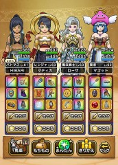 【お題日記】長年勘違いしてたことってある？