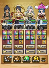 【お題日記】最近脳トレしてます