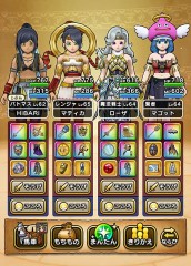 【お題日記】好きな菓子パン