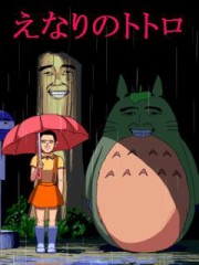 仕事ってやっぱり大変