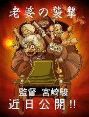 ちょー久々のログ更新