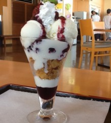 北茅ヶ崎駅の近くにある