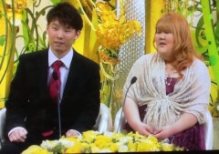 昨日新婚さんを見ていたら