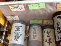 うちの近くの変わったセブンイレブン