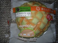 ○○　の　○○