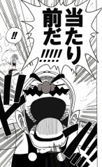 【お題日記】浮気を墓場まで持っていく覚悟はある？