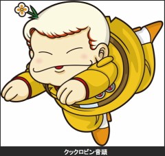 【お題日記】あなたのセクシーな下着見せて