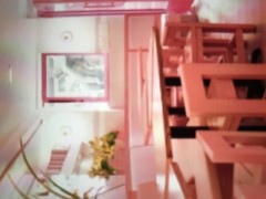 【お題日記】待ち受け画面みせて