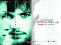 【お題日記】秋の夜長におすすめのDVDを教えて！