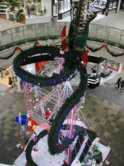 イオンナゴヤドーム前店