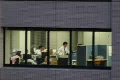 お仕事ご苦労様です