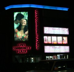 LOVE COMMUNITY PLAZA