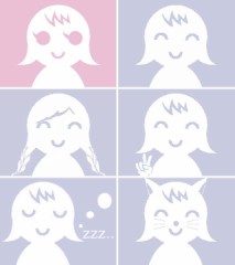 むかしむかし・・・