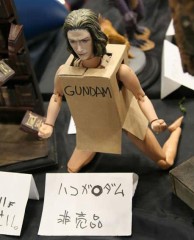 この間の･･･