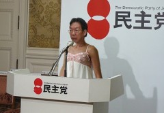 日本の国家戦略は・・・