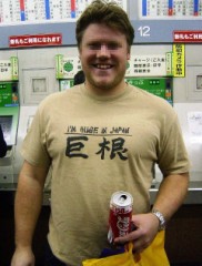 【お題日記】今、地方について思うこと