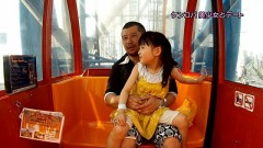 【お題日記】野外でのエッチに興味はある？