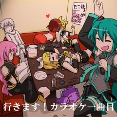 【お題日記】あなたのストレス発散方法は？